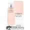 Calvin Klein "Eternity NOW Woman" 100 ml