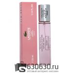 Мини-тестер Lacoste "Eau De Lacoste L.12.12 Pour Elle Sparkling" 33 ml