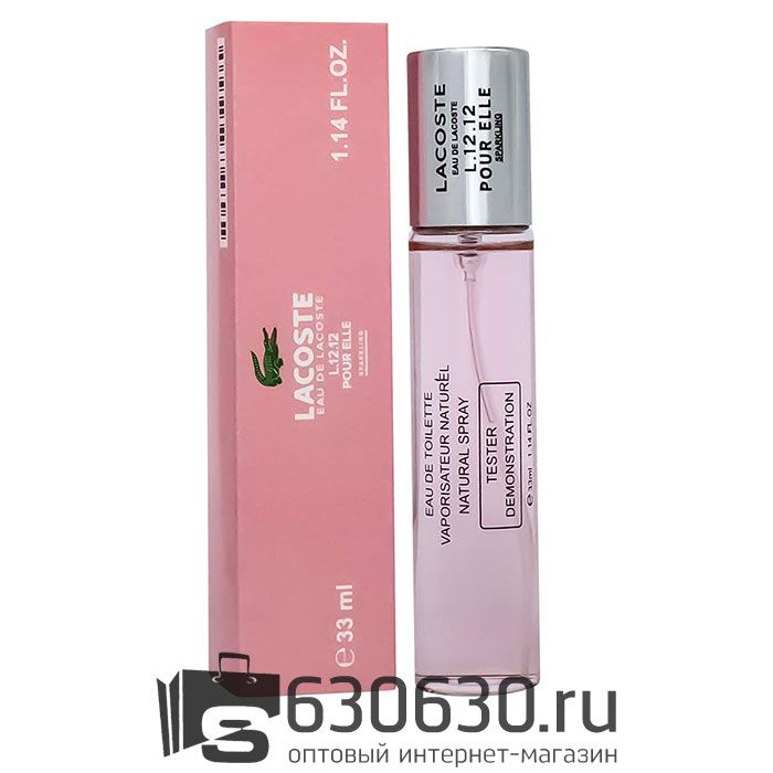 Мини-тестер Lacoste "Eau De Lacoste L.12.12 Pour Elle Sparkling" 33 ml