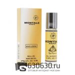 Масляные духи с феромонами Montale "Aoud Legend" 10 ml