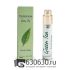 Мини-парфюм Elizabeth Arden "Green Tea" 12 ml