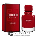Евро Givenchy "L'Interdit Rouge Ultime" EDP 80 ml оптом