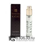 Мини-парфюм KAJAL "Dahab" 12 ml