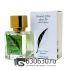 A-Plus Elizabeth Arden "Green Tea" 45 ml