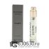 Мини-парфюм Chanel "Egoiste Platinum" 12 ml