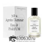  Thomas Kosmala "No 4 Apres L'Amour" 100 ml