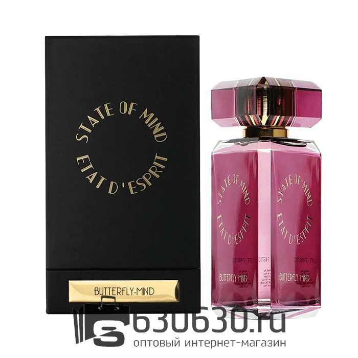 A-Plus State of Mind "Butterfly Mind" 100 ml