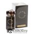 A-Plus State of Mind "Spontaneous Generosity" 100 ml