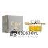 Chloe "Eau De Parfum Intense Collect'Or" 75 ml