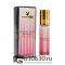 Масляные духи с феромонами Victoria's Secret "Bombshell" 10 ml
