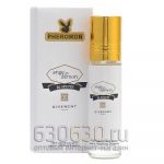 Масляные духи с феромонами Givenchy "Ange Ou Demon Le Secret" 10 ml