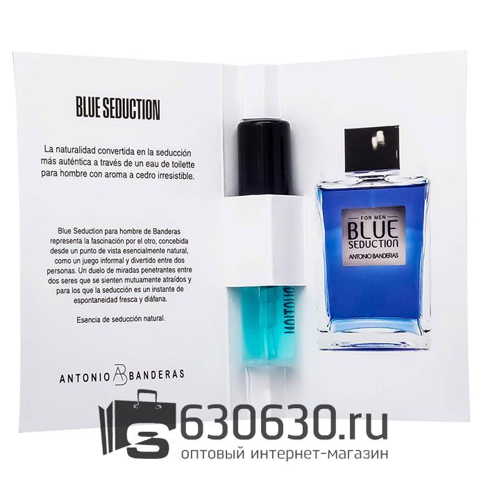 Мини-парфюм Antonio Banderas "Blue Seduction" 2 ml