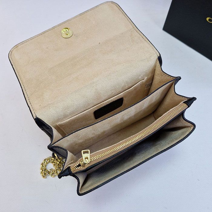 Сумка "C*aсh" Эко кожа (22/16см)