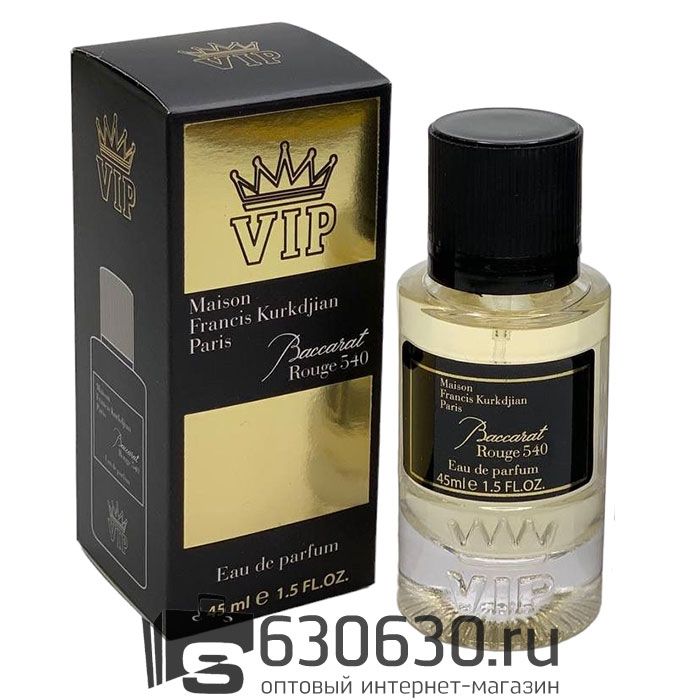 Мини-парфюм Maison Francis Kurkdjian "Baccarat Rouge 540" 45 ml VIP