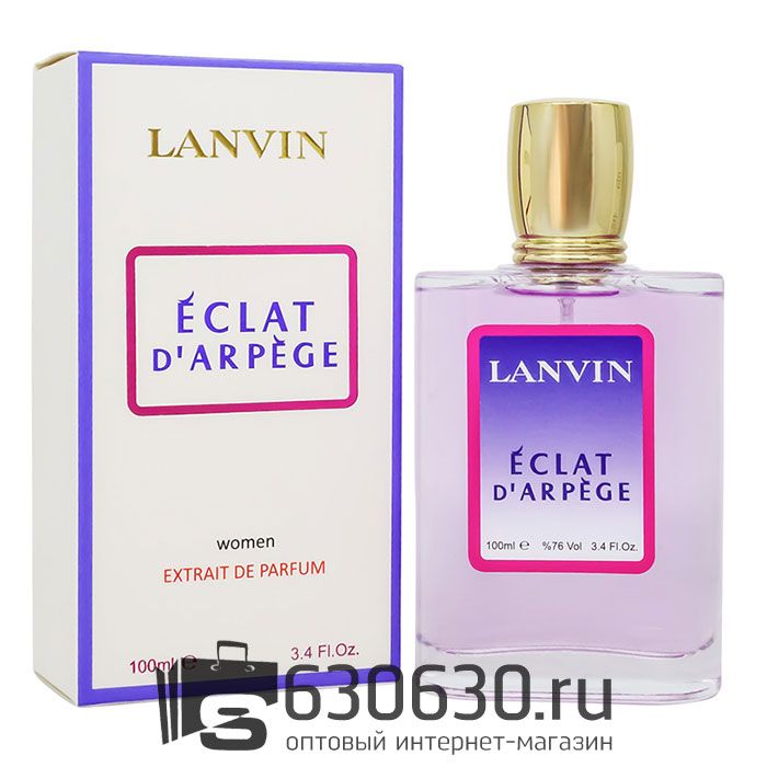 Tester Color Box Lanvin "Eclat D'Arpege" 100 ml