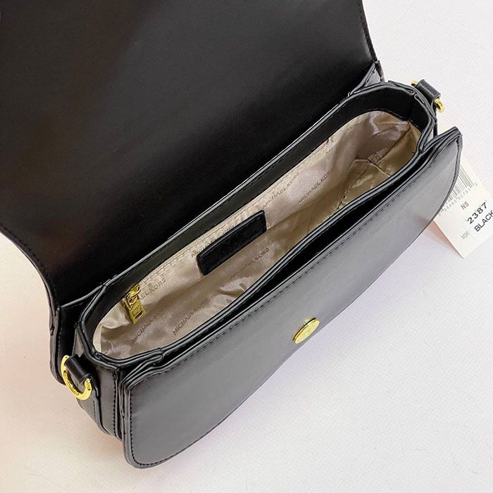 Сумка "M*chael Kor*" Эко кожа (25/15см)