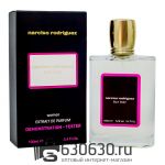 Tester Color Box Narciso Rodriguez "For Her NEW" 100 ml