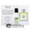 Мини-парфюм Versace "Versense" 2 ml