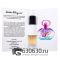 Мини-парфюм Salvatore Ferragamo "Incanto Shine" 2 ml