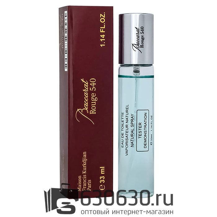 Мини-тестер Maison Francis Kurkdjian "Baccarat Rouge 540 Extrait" 33 ml