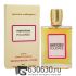Tester Color Box Narciso Rodriguez " Narciso Poudree" 100 ml
