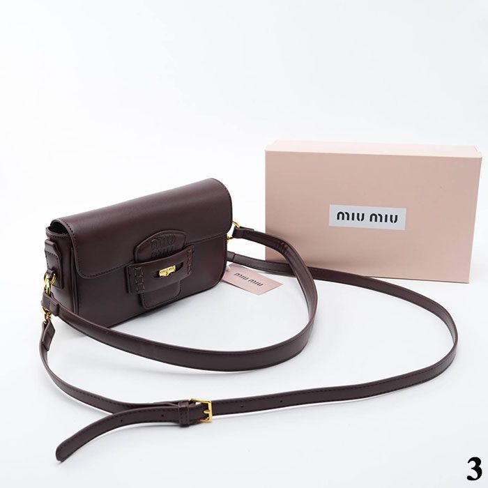 Сумка "M*U M*U" Эко кожа ЛЮКС (24/14см)