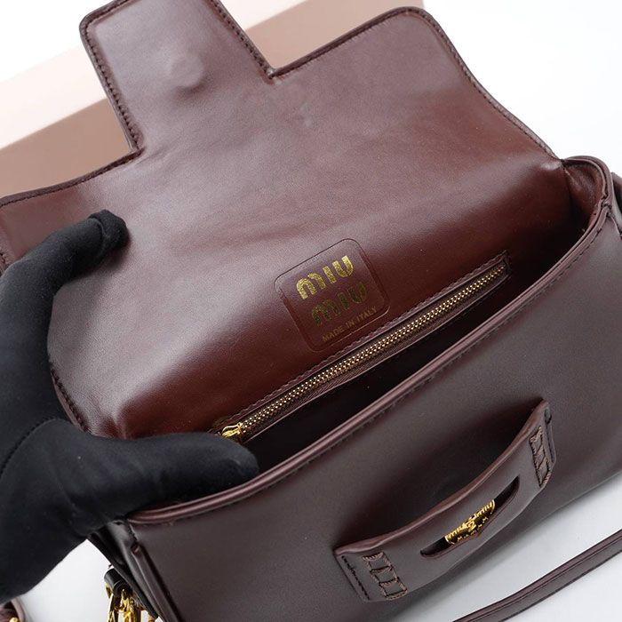 Сумка "M*U M*U" Эко кожа ЛЮКС (24/14см)