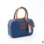 Сумка "M*U M*U" Эко кожа ЛЮКС (28/18см)