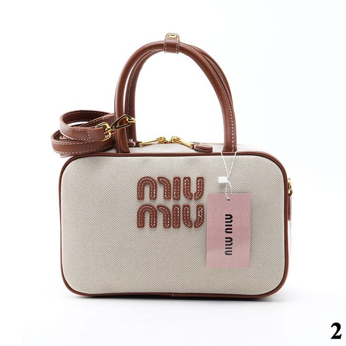 Сумка "M*U M*U" Эко кожа ЛЮКС (28/18см)