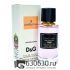 Мини парфюм Dolce & Gabbana "3 L'Imperatrice" 55 ml Luxe Collection