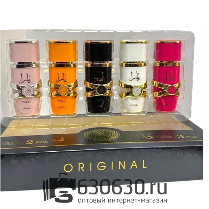 Подарочный набор Lattafa "Yara" 5 в 1