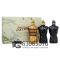 Парфюмерный набор Jean Paul "Le Male Pour Homme" 3*40 ml