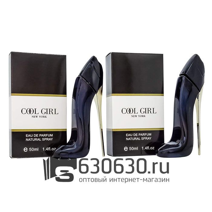 Парфюмерный набор "Cool Girl" черн. 2x50 ml