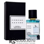 Мини-парфюм Azzaro "Chrome" 42 ml NEW