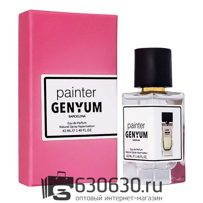 Мини-парфюм Genyum "Painter" 42 ml NEW