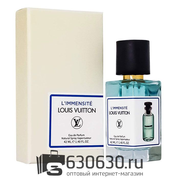 Мини-парфюм Louis Vuitton "L'Immensite" 42 ml NEW