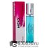 Мини-тестер Mexx "Fly High" 33 ml