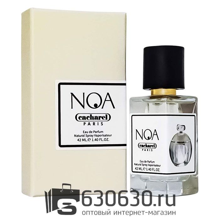 Мини-парфюм Cacharel "Noa" 42 ml NEW