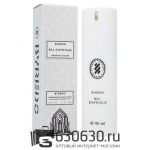 Компактный парфюм Byredo "Bal D'Afrique" 45 ml