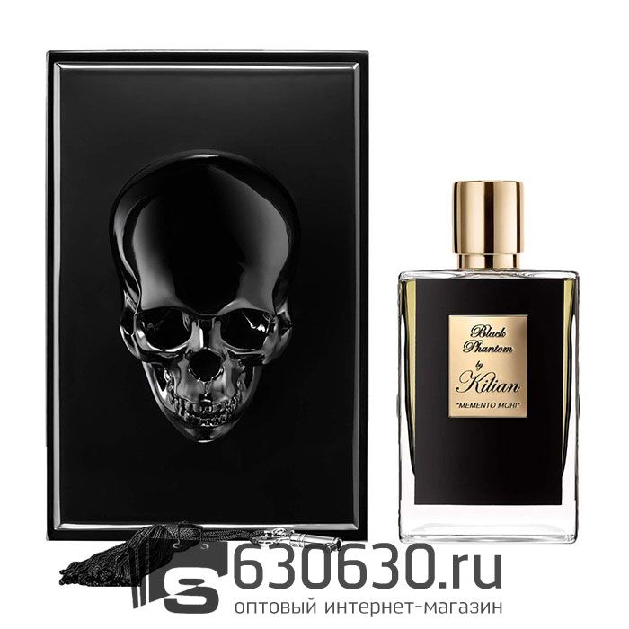 A-Plus "Black Phantom Eau de Parfum" 50 ml оптом