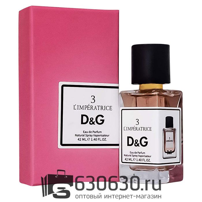 Мини-парфюм Dolce & Gabbana ''3L`IMPERATRICE" 42 ml NEW