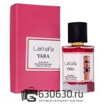 Мини-парфюм Lattafa "Yara" 42 ml NEW