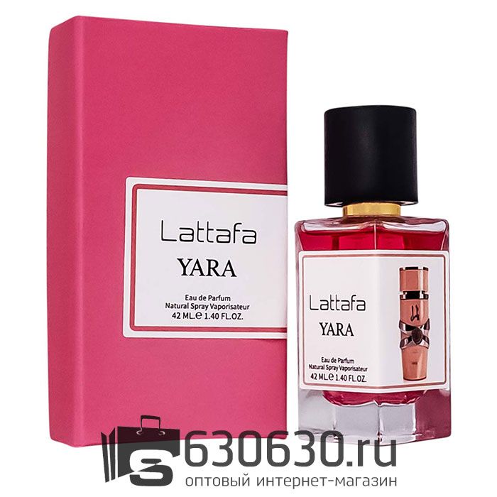 Мини-парфюм Lattafa "Yara" 42 ml NEW