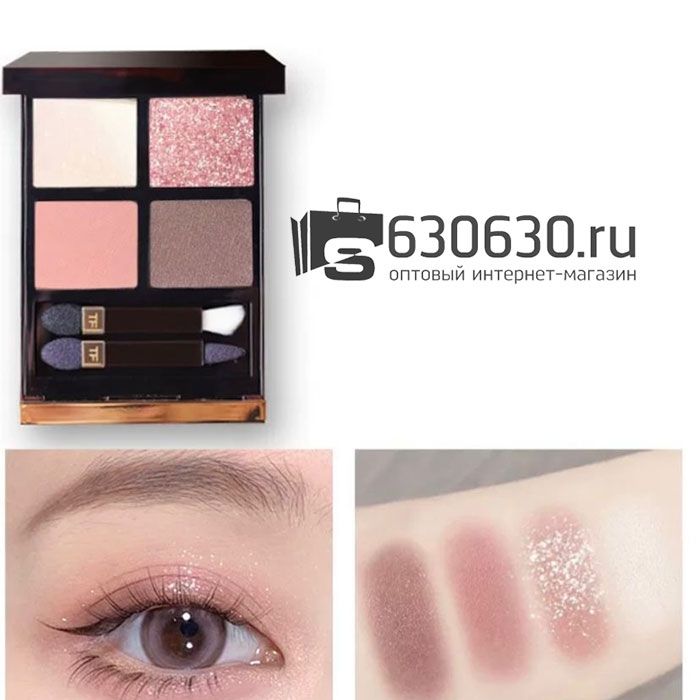 Тени для век 4-ех цветные Tom Ford "Insolent Rose"