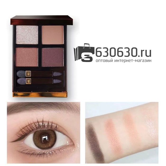 Тени для век 4-ех цветные Tom Ford "Disco Dust"
