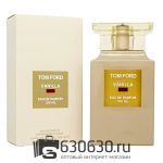 Tom Ford "Vanilla" 100 ml