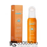 Солнцезащитный крем для лица и тела O'cheal "SUN Skin Protection Spray" 150 ml