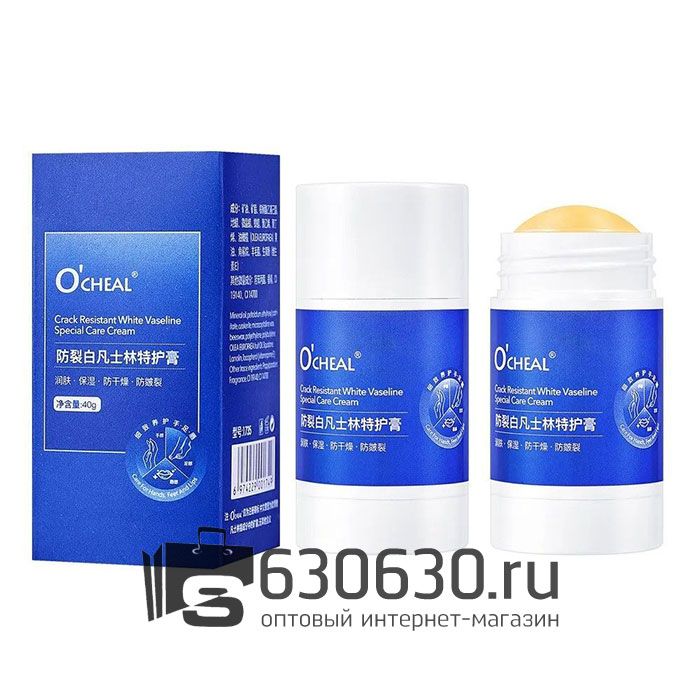Восстанавливающий крем для рук и ног O'cheal "Anti-cracking Petrolatum Moisturizing Ointment" 40g