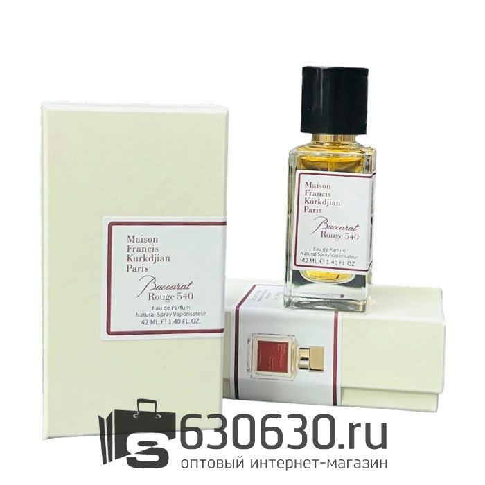 Мини-парфюм Maison Francis Kurkdjian "Baccarat Rouge 540" 42 ml NEW