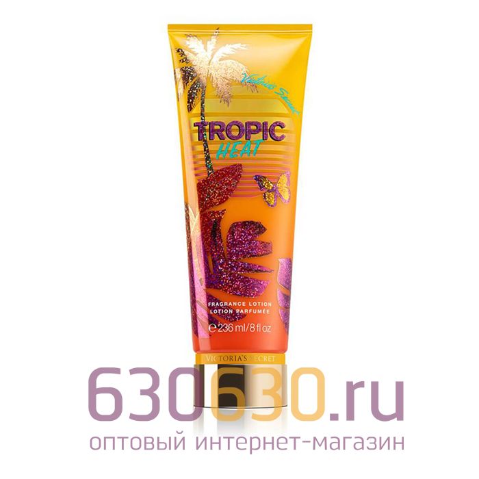 Лосьон для тела Victoria's Secret "Tropic Heat" 236 ml